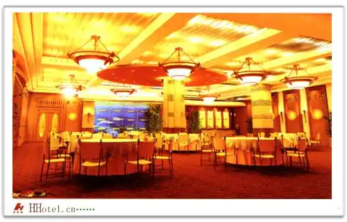 北海鸿华大酒店