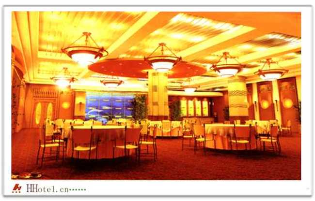 北海鸿华大酒店