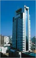 泽丰大酒店