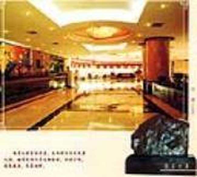 柳州南天大酒店