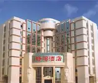 南宁好湾酒店