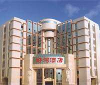 南宁好湾酒店