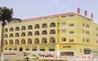 北海金银岛海景酒店