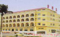 北海金银岛海景酒店