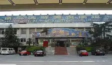 桂林京都大酒店
