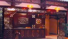 阳朔威尼斯酒店
