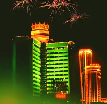 广西银河大酒店