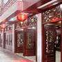 阳朔熙和酒店