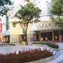 桂林名城大酒店