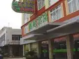 贵港凯悦宾馆