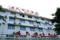 南宁盛凯商务酒店