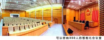 南宁市海浪湾酒店