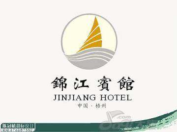 梧州锦江宾馆