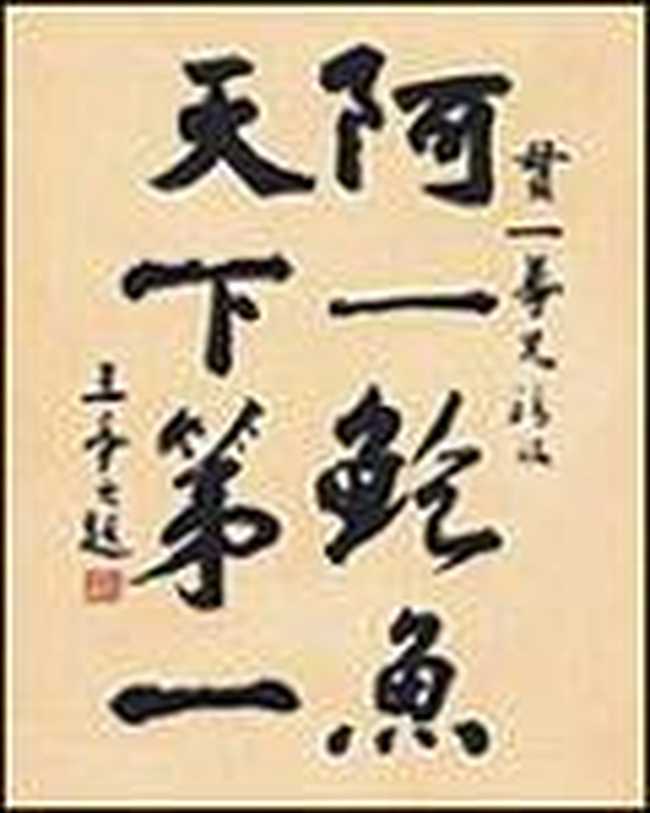 广西桂林景秀大酒店,图三