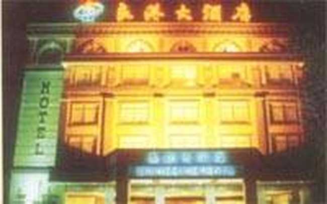 北海良港大酒店,图一