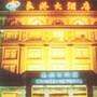 北海良港大酒店
