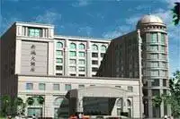 防城港南城大酒店