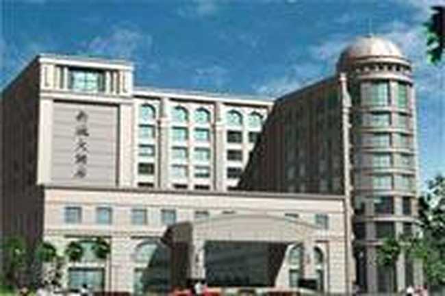 防城港南城大酒店,图一