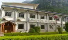 迎晖山庄