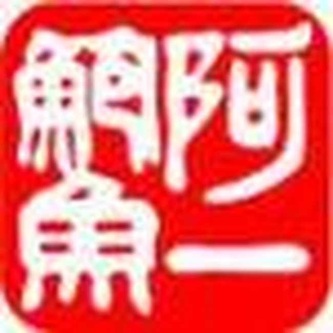 广西桂林景秀大酒店,图二