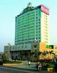 北流精通大酒店