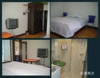 南宁租房网酒店式短租公寓