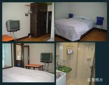 南宁租房网酒店式短租公寓