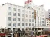 万兴酒店(南宁民主路店)