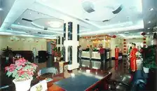 明兴大酒店