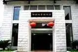 阳朔汇景阁酒店