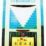 蓝鹰大酒店