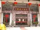 桂林阳朔宝峰大酒店
