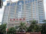 南宁邕桂大酒店,图一
