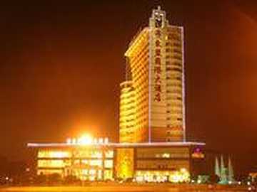 南宁东盟国际大酒店,图一