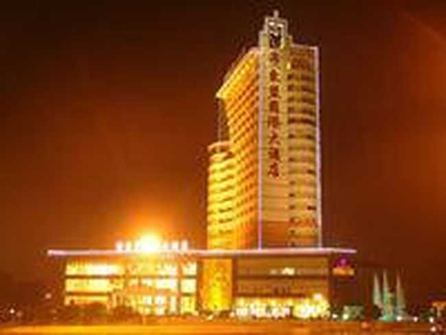 南宁东盟国际大酒店,图一