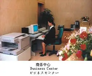 阳朔新世纪酒店,图九