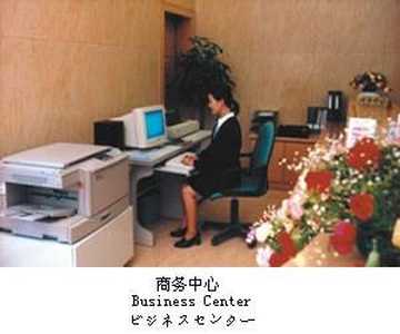 阳朔新世纪酒店,图九