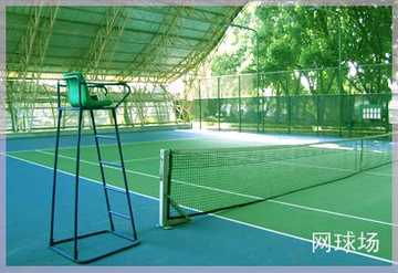 桂林榕湖饭店,图十一