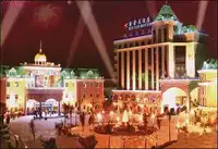 百色鑫鑫大酒店