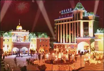 百色鑫鑫大酒店,图一