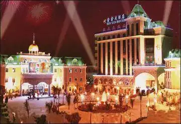 百色鑫鑫大酒店,图一