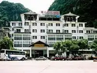 阳朔映山红大酒店