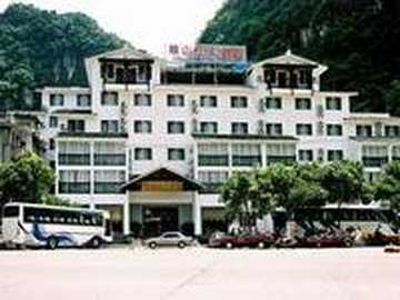 阳朔映山红大酒店,图一