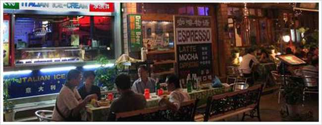 广西桂林阳朔丽景假日宾馆,图七