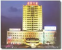 广西天妃商务酒店