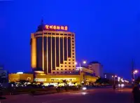 贺州市国际酒店