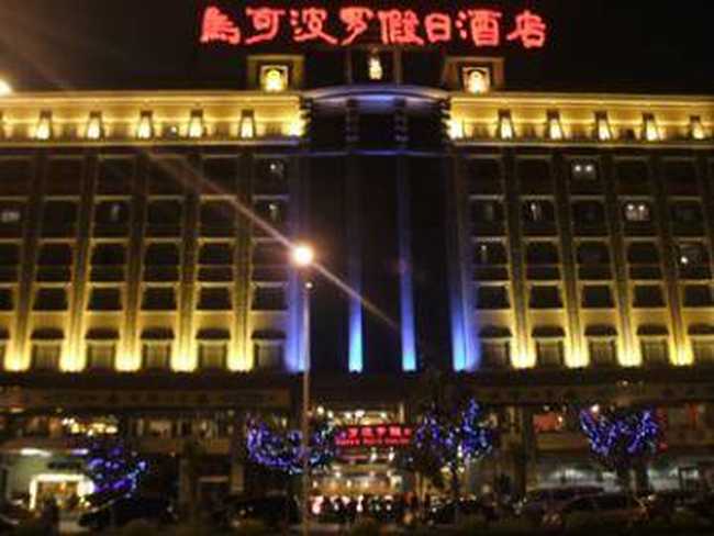 南宁马可波罗假日大酒店,图一