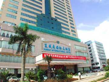 广西南宁夏威夷国际大酒店,图二