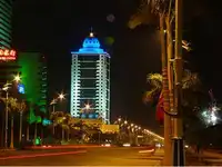 北海银晖国际大酒店