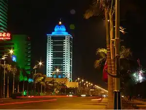 北海银晖国际大酒店